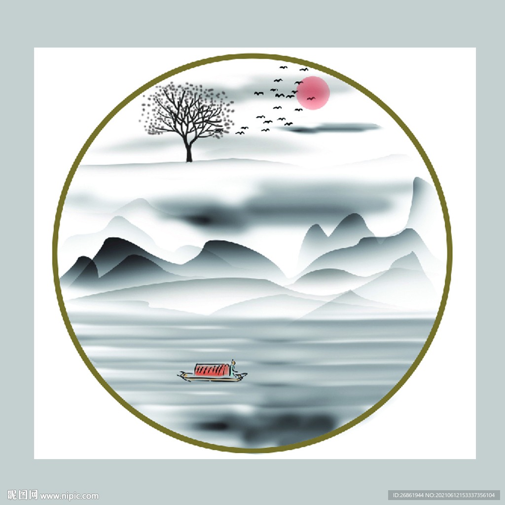 山水画
