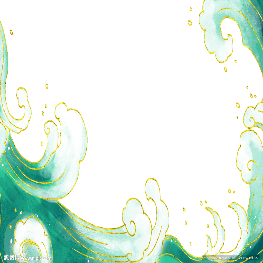 卡通云朵装饰云雾元素