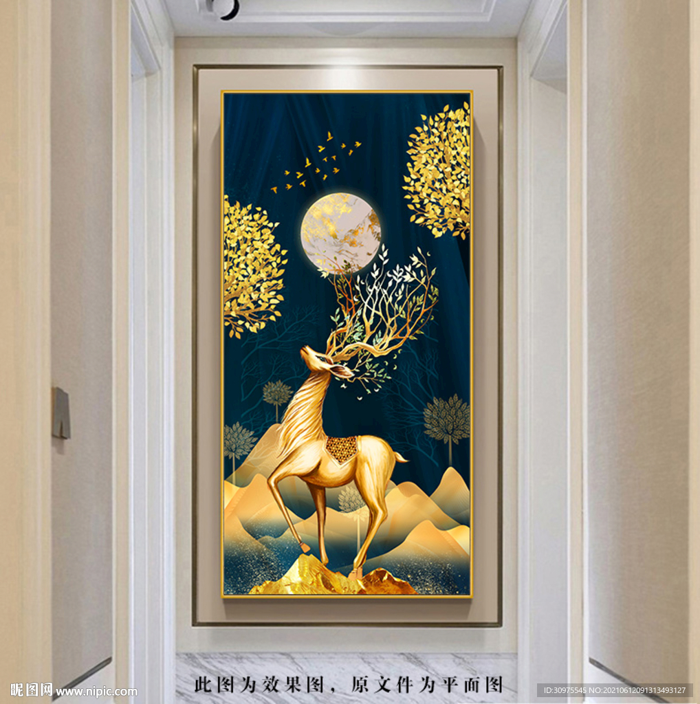 金色发财鹿玄关画