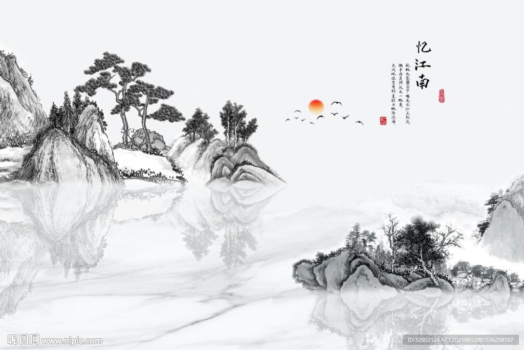 忆江南抽象国画山水风景背景墙