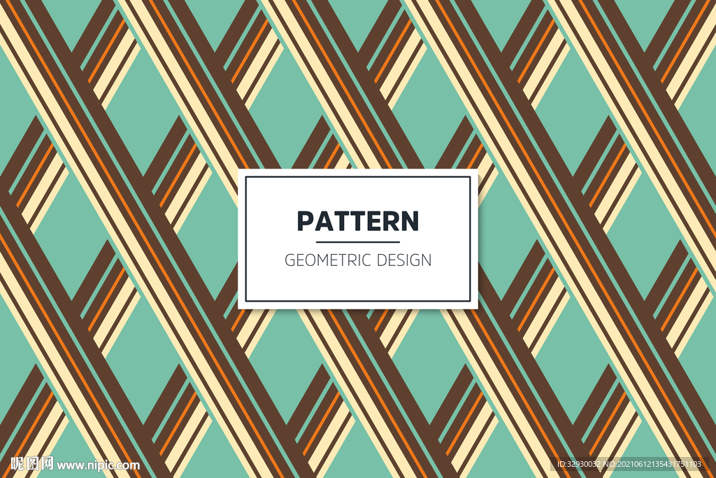 彩色条纹背景纹理