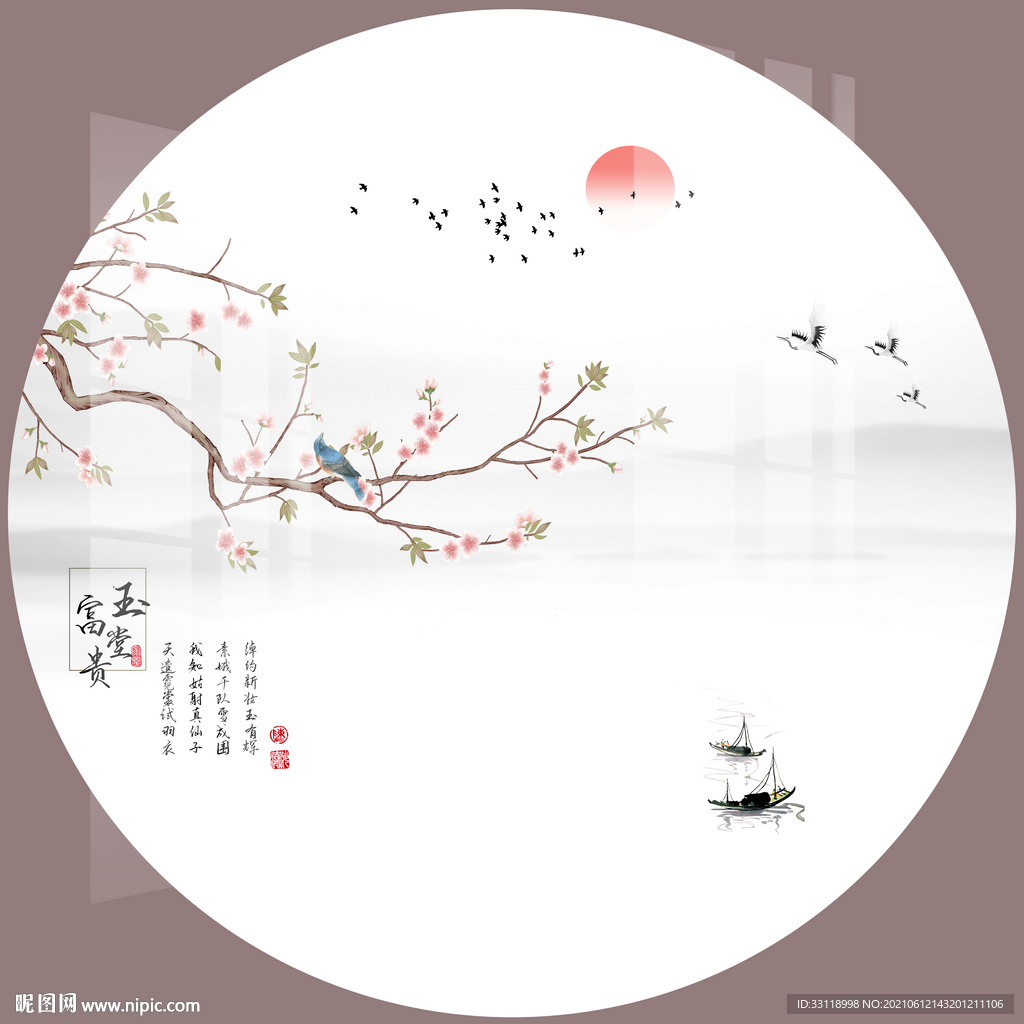新中式梅花花鸟圆形装饰画