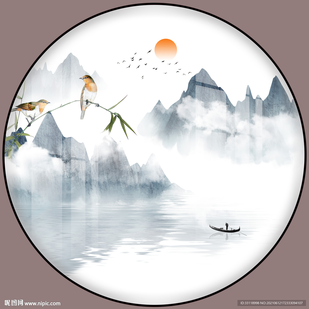 新中式水墨山水