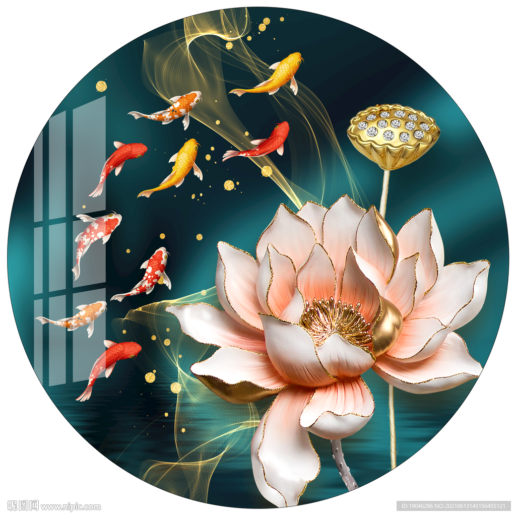 金色线条九鱼图荷花圆形装饰画