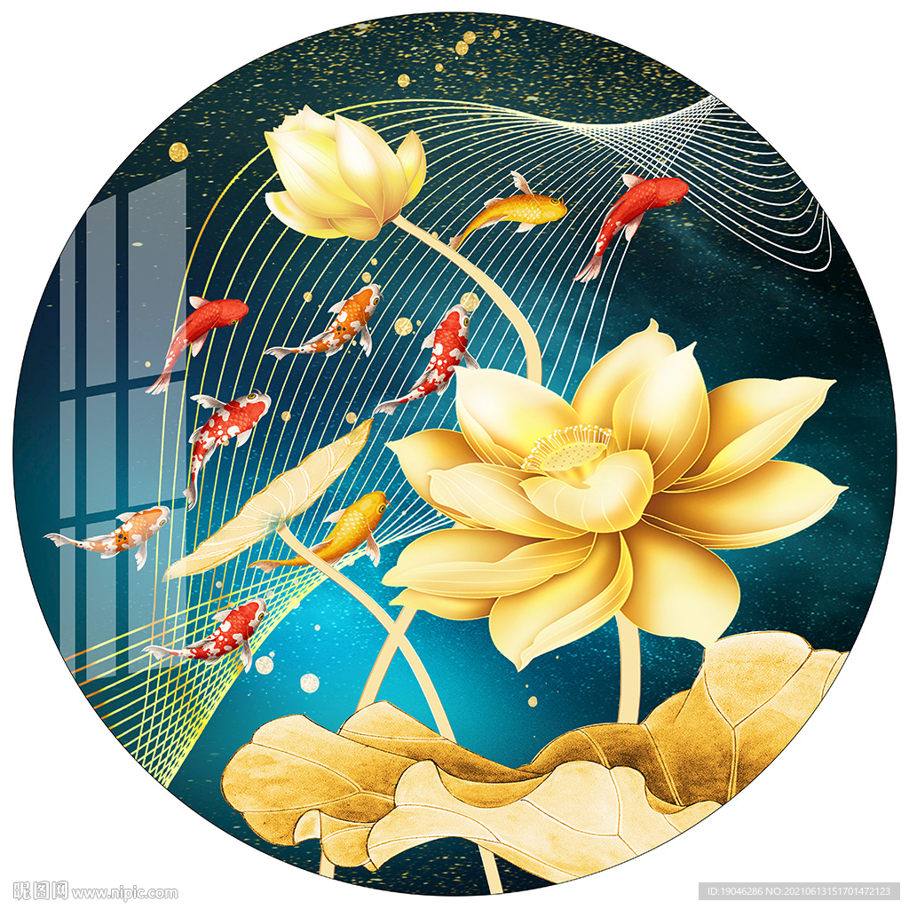 金色荷花九鱼图圆形装饰画