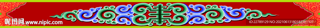 藏式图案