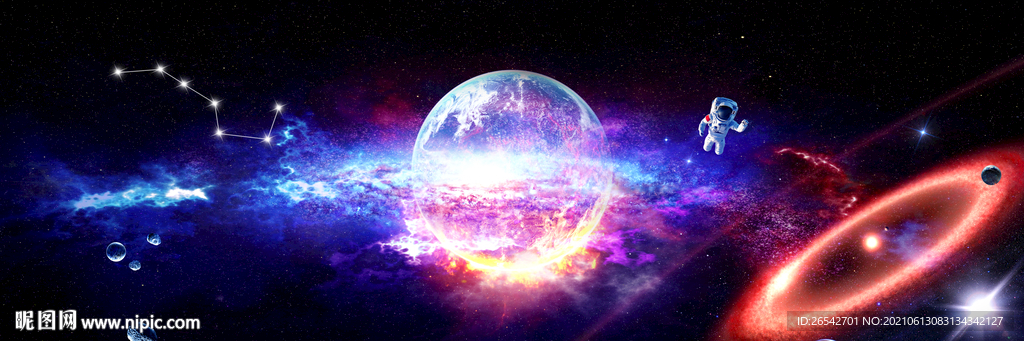 星空星球大图
