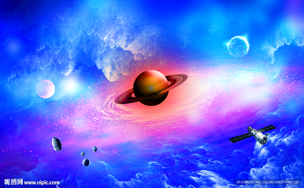 星空