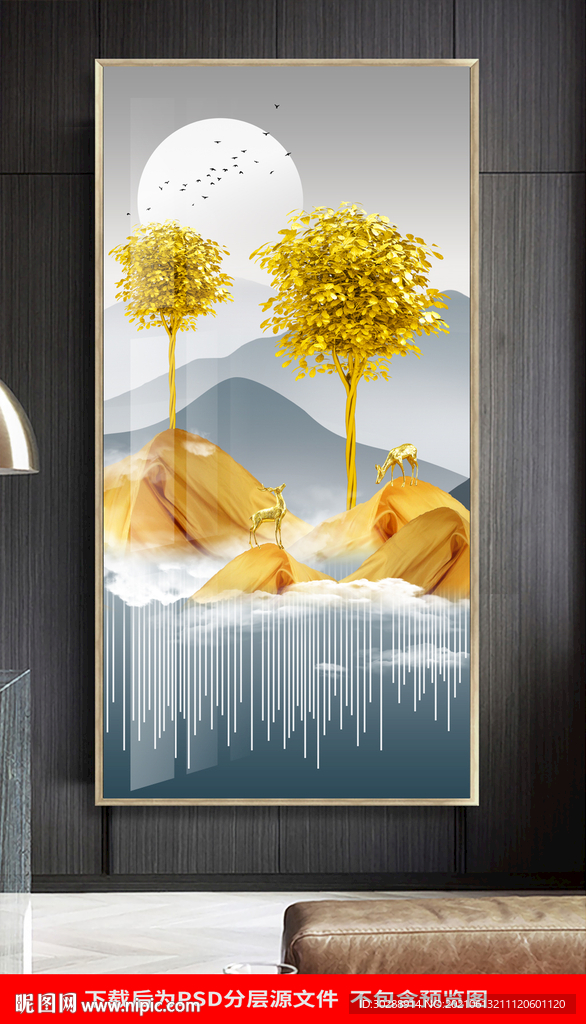 山水玄关晶瓷画