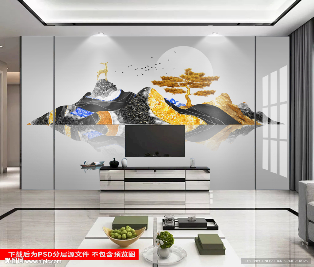 抽象山水大理石电视剧背景墙