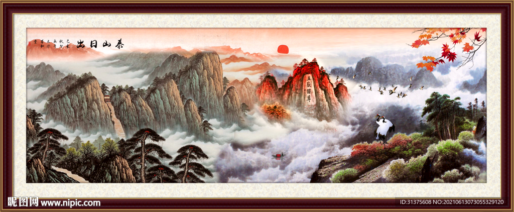 五岳独尊泰山背景墙