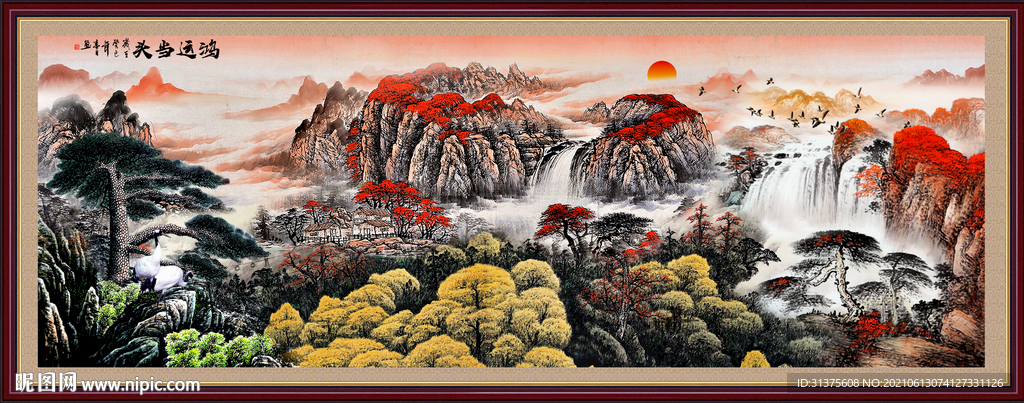 国画山水画