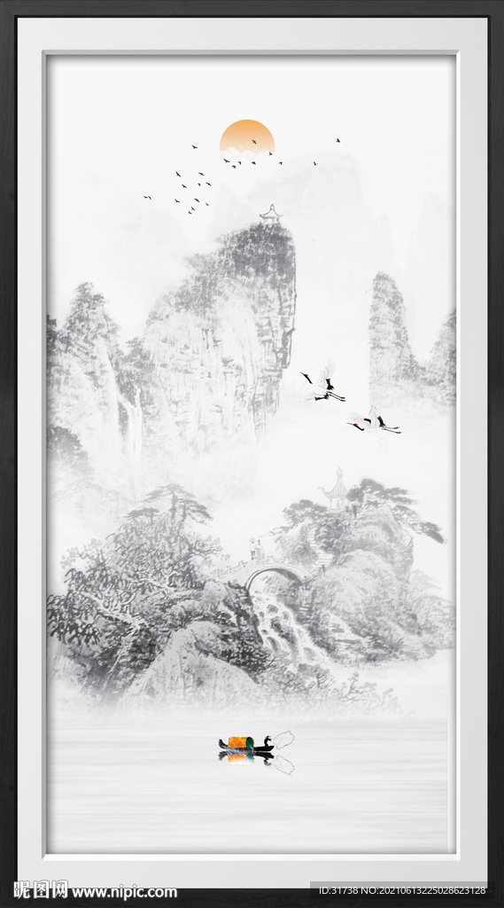 国画山水