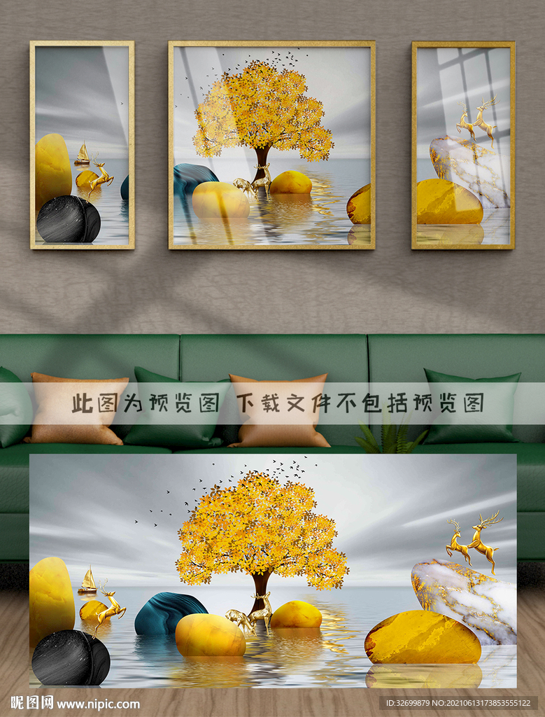 装饰画