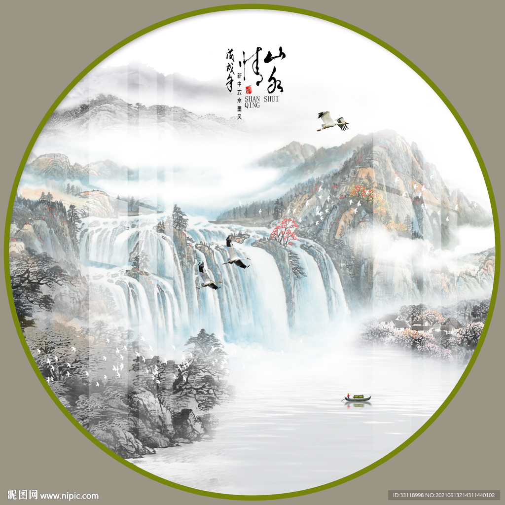 水墨山水圆形装饰画