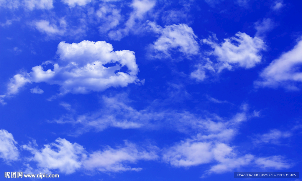 蓝天白云
