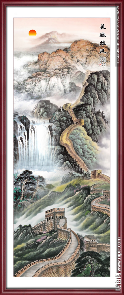 竖幅国画 