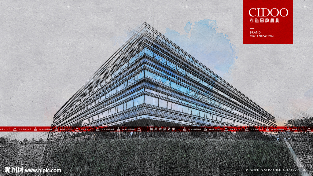 天津大学