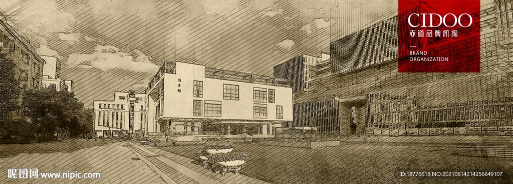 北京联合大学