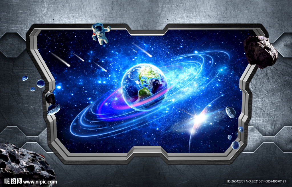 3D立体梦幻星空背景