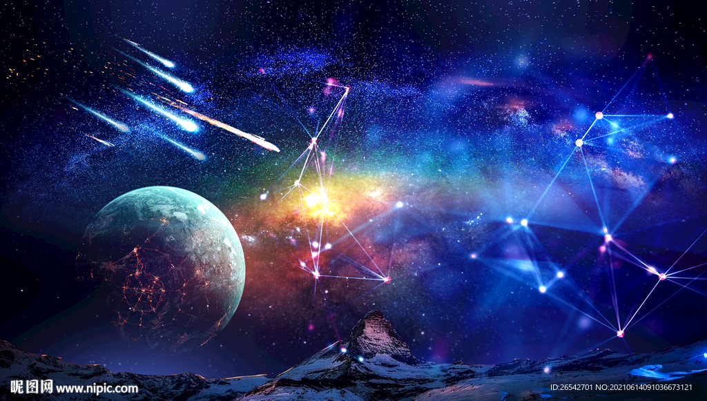 星空流星宇宙空间背景