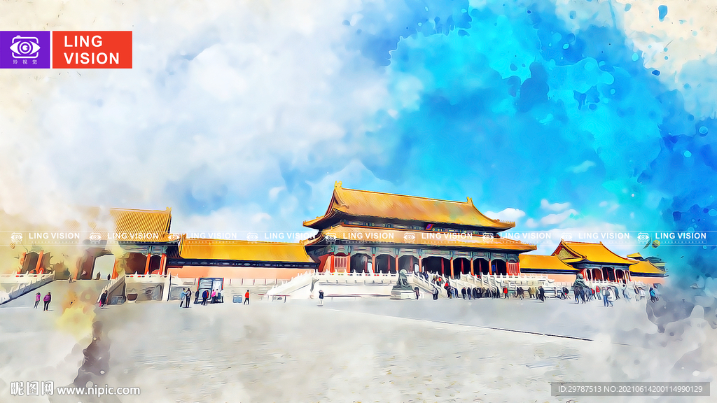 故宫博物院
