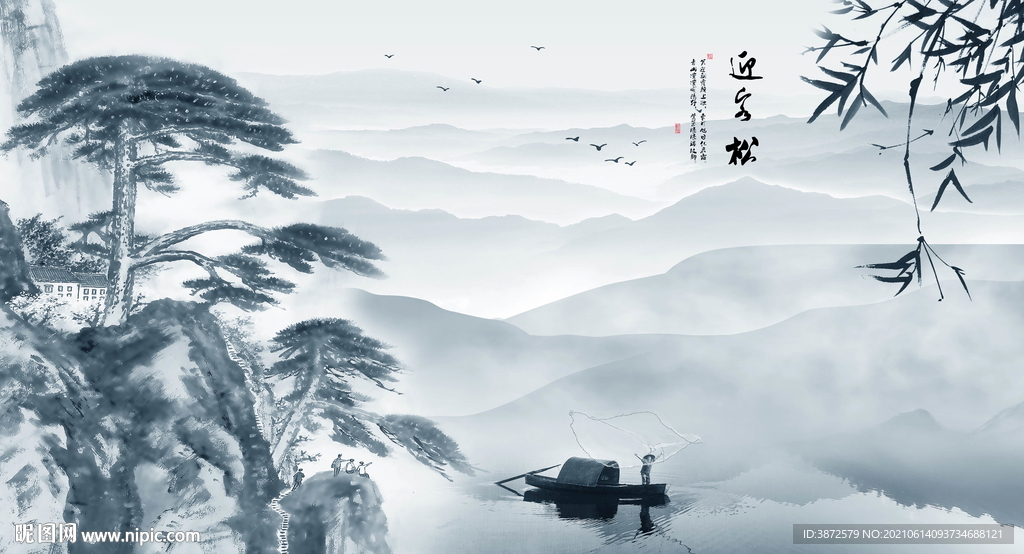 迎客松