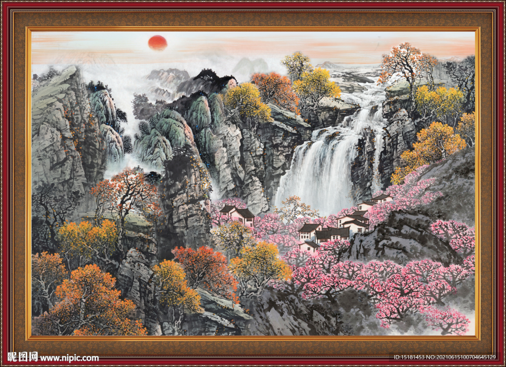 山水