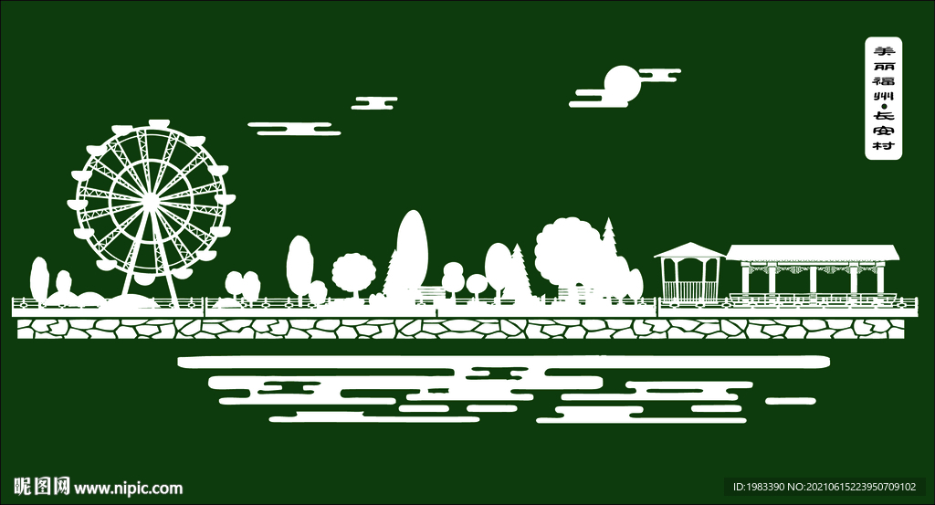 福建福州长乐风光剪影