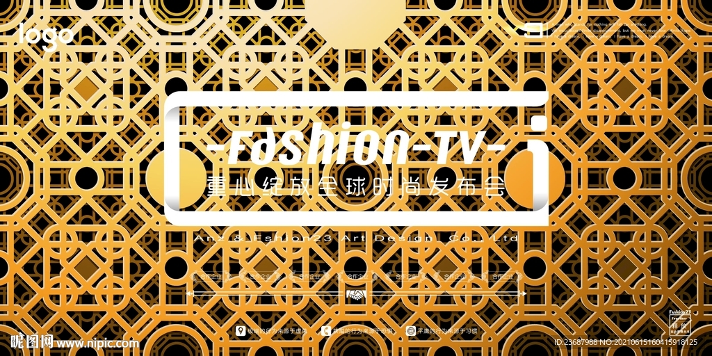 金色镂空背景墙