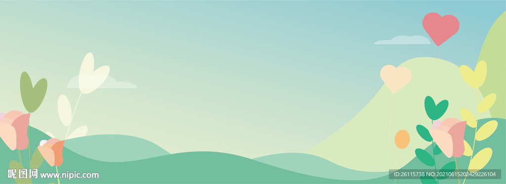插画banner