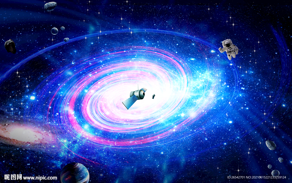 唯美星空