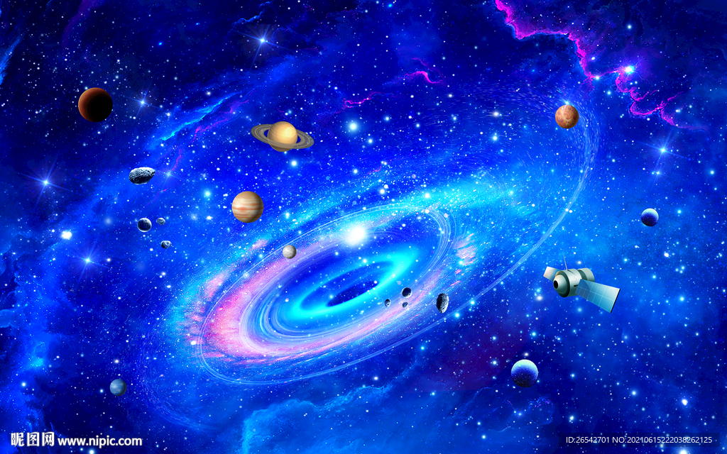 宇宙星空