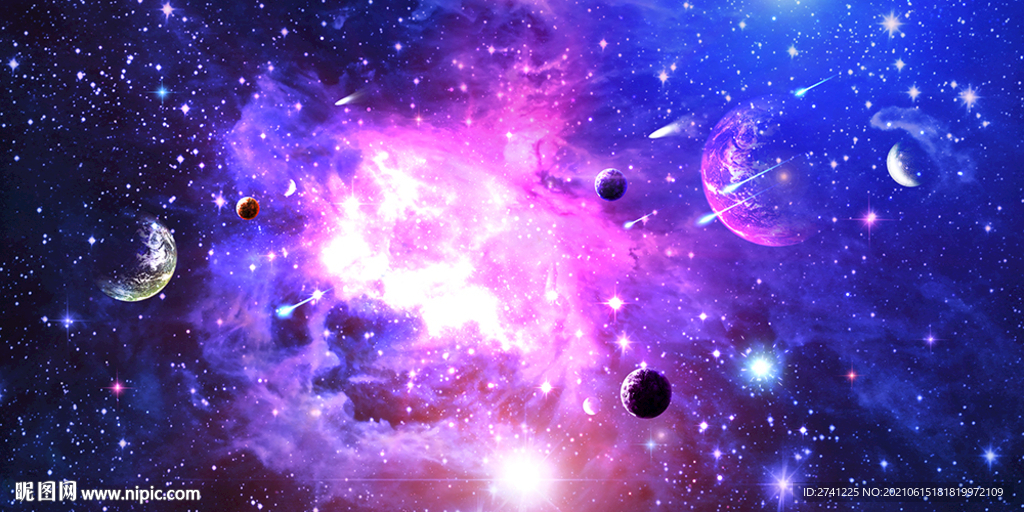 星空