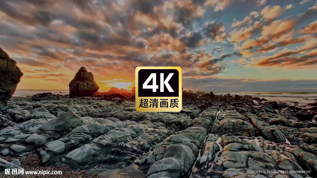 短视频素材唯美乱石滩天空彩云