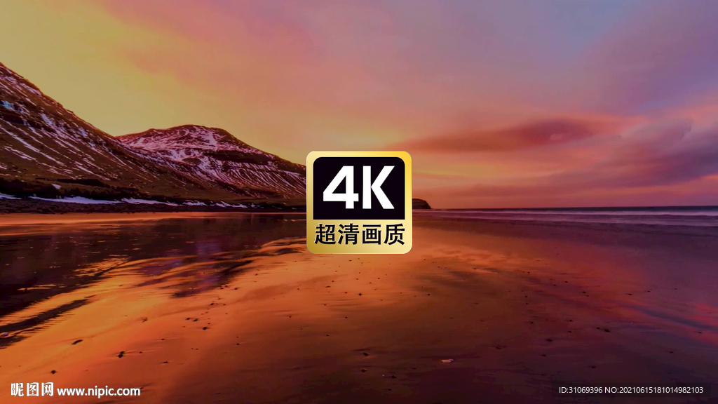 短视频素材唯美傍晚夕阳下海岸