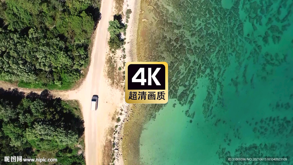 短视频素材航拍碧浪沙滩