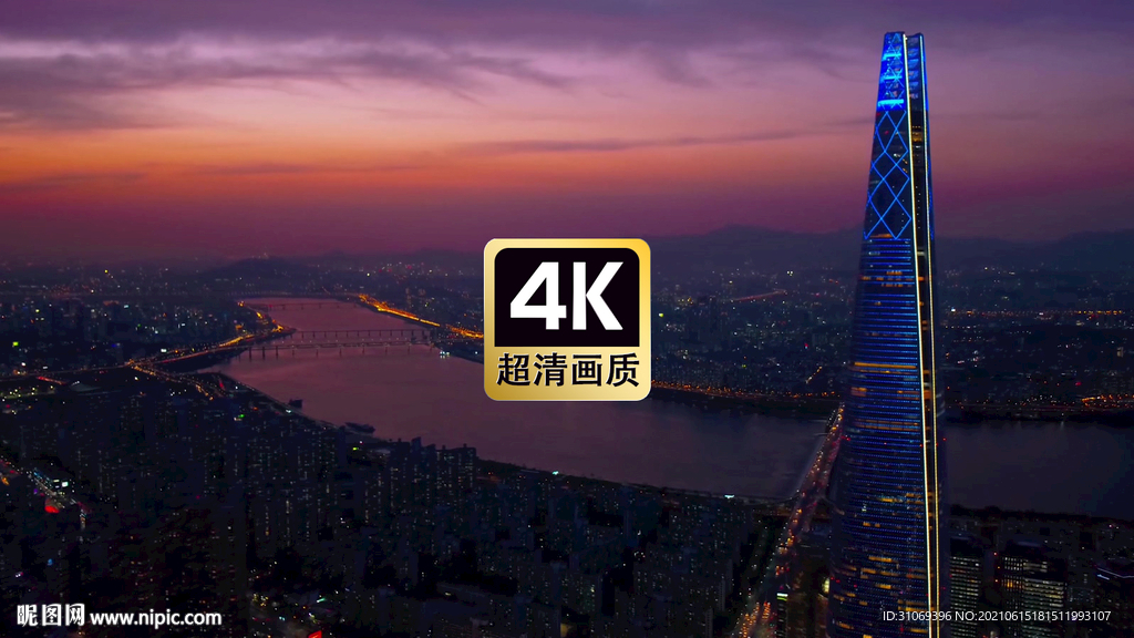 航拍傍晚海滨城市建筑群