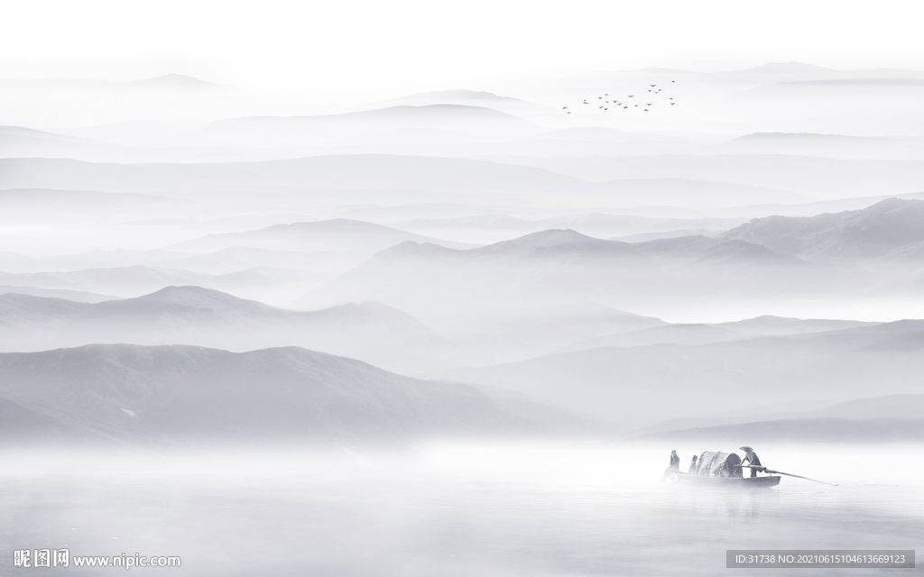 水墨山水画