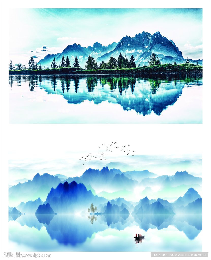 山水画