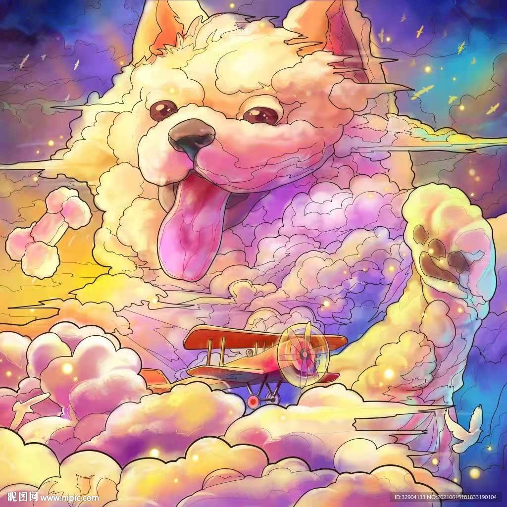 云朵狗