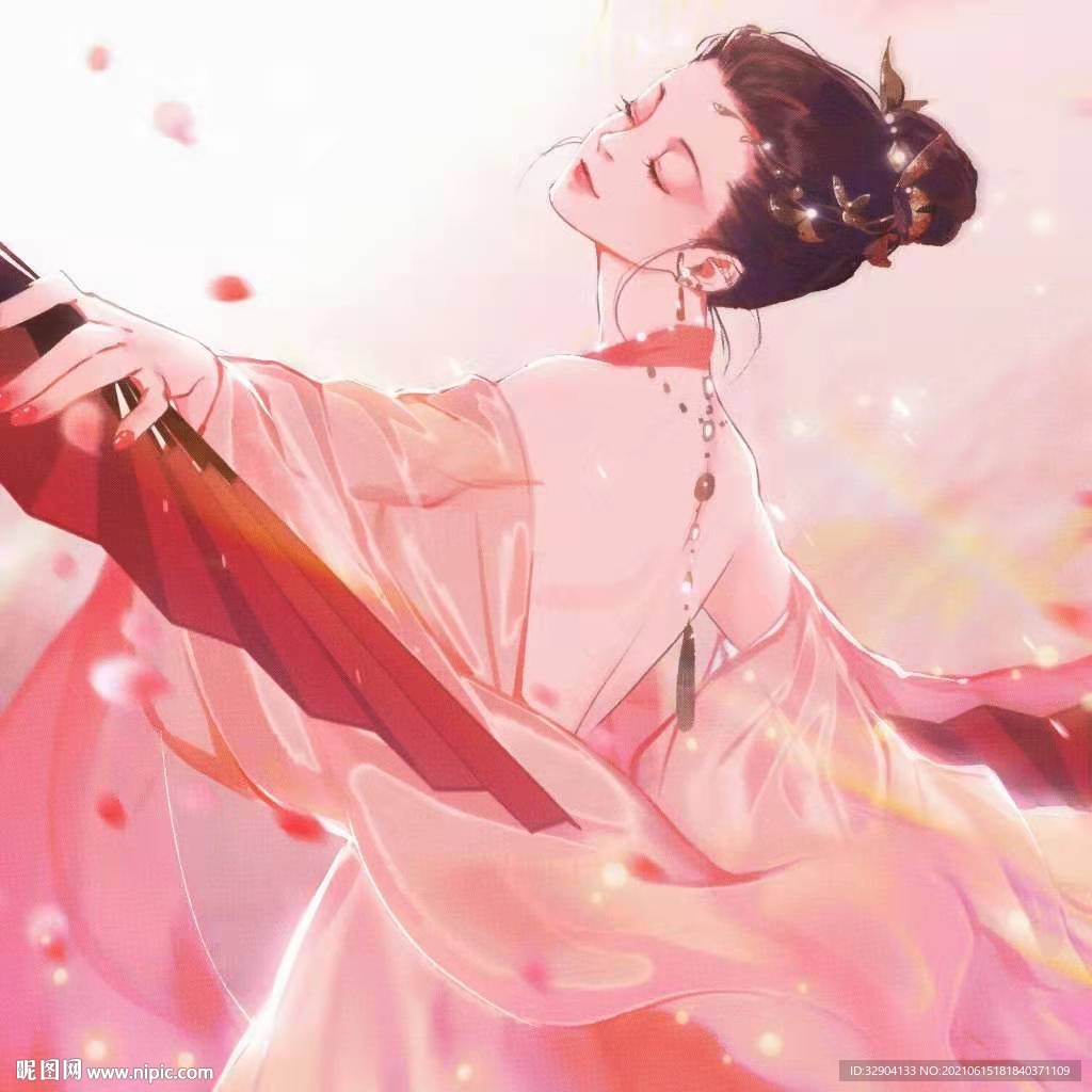 异或