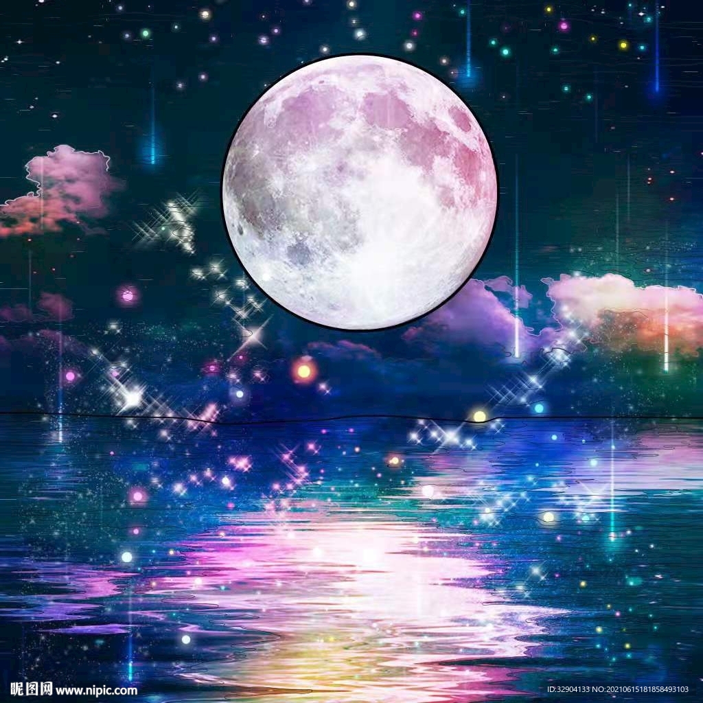 星河