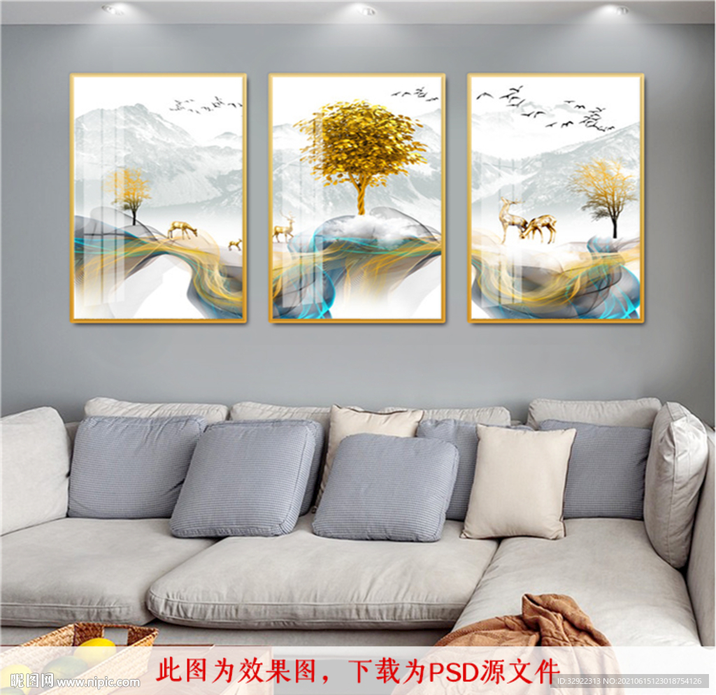 麋鹿山水装饰画