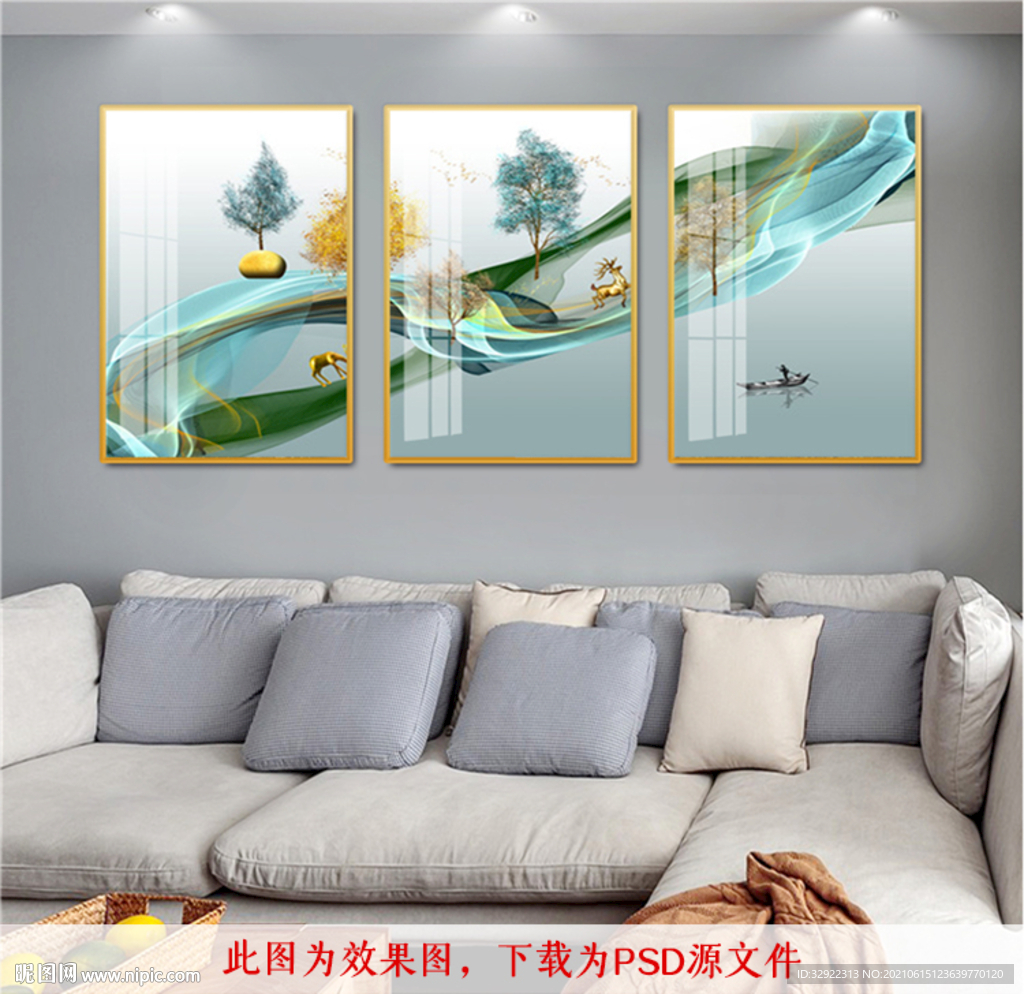 麋鹿意境山水