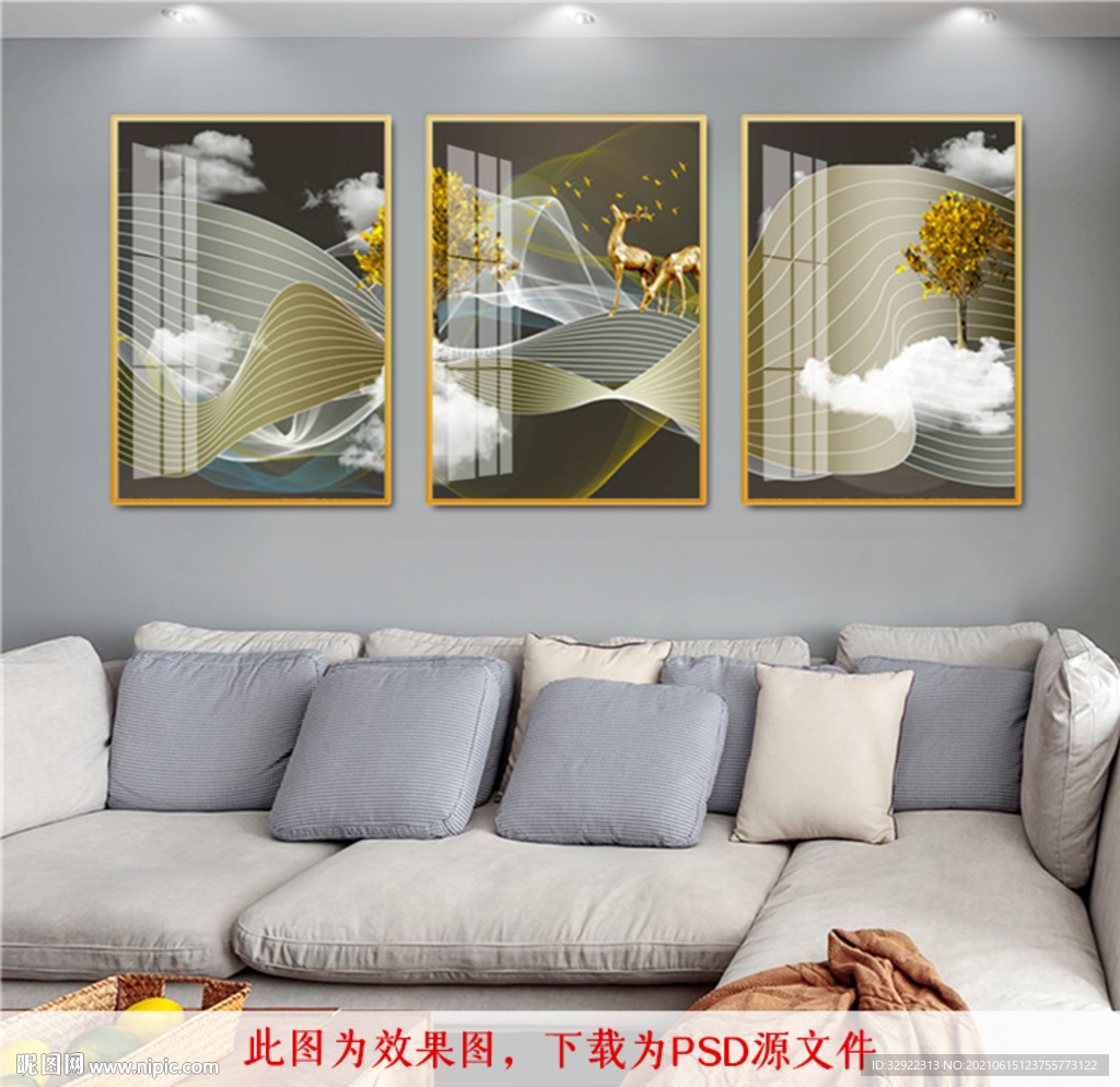 飘带麋鹿装饰画