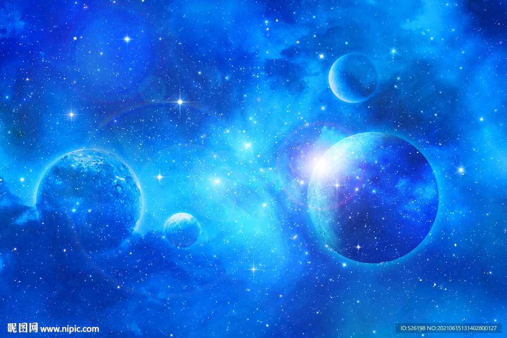 星空