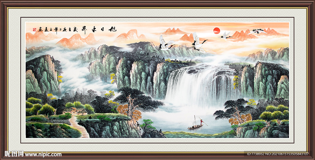 源远流长山水画 