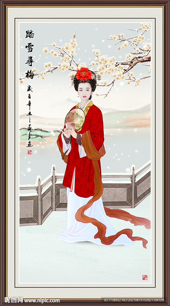 仕女图