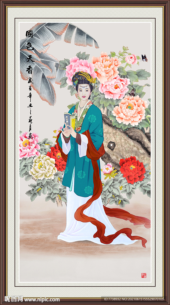 牡丹仕女图